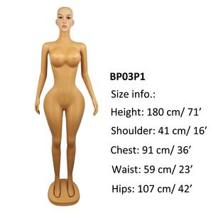 Mannequin Femme Voluptueux Grande Taille avec Fesses Brésiliennes Poitrine Généreuse, Tête Chauve, Maillot de Bain Bikini Slip Plage Sexy - Product Image 4