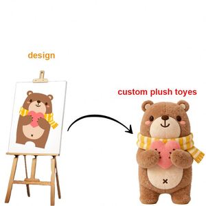 Jouet couineur en peluche pour chien, mignon et kawaii, ours en peluche personnalisé pour chien - Product Image 1