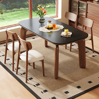 Table et chaises de salle à manger rectangulaires en bois massif de style nordique, luxueuses et modernes, écologiques et durables, adaptées aux salles à manger