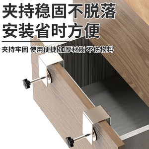 <b>Drawer</b> Front Installation <b>Tool</b> 2.0 Mm Aluminum Alloy Adjustable Clamp For Furniture Medical Building - Product Image 5