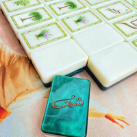 Juego de Fichas de Mahjong Americanas de Acrílico Islámico SHUKR, Diseño de Bailarina Sufi con Estampado Floral y Linterna de Doble Capa, para Regalo Espiritual