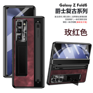 Para <span class=keywords><strong>Samsung</strong></span> Z Fold 7 Phone Case Jazz Retro Spring Bisagra Invisible Bracket Funda protectora para <span class=keywords><strong>Samsung</strong></span> Z Fold 6 5 4 Phone Case - Product Image 5