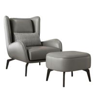 Fauteuil de salon, fauteuil d'appoint pour balcon, en cuir PU, pieds en métal, pas cher, ODM