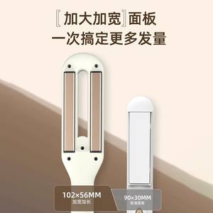 Plancha de Pelo AUX con Pantalla Digital y Control de Temperatura de 220 Grados, Estilizador de Calidad Profesional para Mujeres - Product Image 4