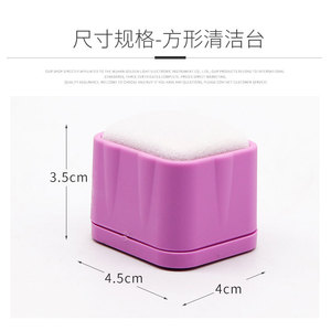 Dental Root Canal Cleaning Table <b>Sponge</b> Base <b>Holder</b> For Dental Instruments High Temperature Resistant Circular And Square Models - Product Image 4