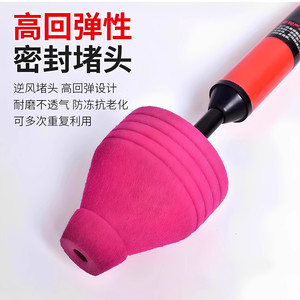 Desatascador de inodoros con bomba de aire de alta presión, copa de goma y acero inoxidable, herramienta profesional para desatascar. - Product Image 3