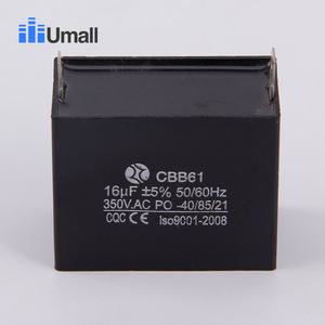 Condensateur de démarrage CBB61 16F 350V 450V carré en plastique avec coins - Product Image 3