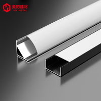 Profil LED personnalisé en usine extrusions coin intérieur en aluminium mur carrelage bord Protection garniture profil de lumière LED