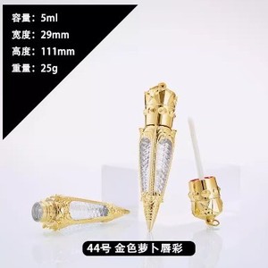 5ml Empty Golden Carrot <b>Lip</b> Gloss Tube Liquid Cosmetic Packaging Customizable Wholesale In Stock - Product Image 3