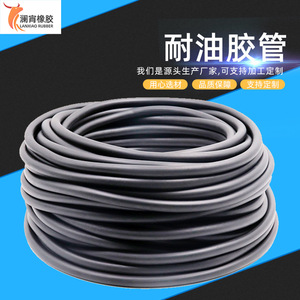 Tuyau en caoutchouc Lanxiao, épaisseur de paroi 5,0 mm, résistant à l'huile, flexible, pour machines automobiles et agricoles - Product Image 3