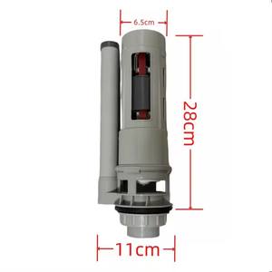 जल टैंक सहायक उपकरण सिस्टर्न फ्लशिंग फिटिंग वाल्व - Product Image 2