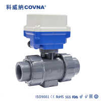 Vanne de régulation de débit d'eau électrique COVNA série 15N DN20 3/4 pouce 2 voies 12V DC CR2 2 fils à retour automatique en PVC