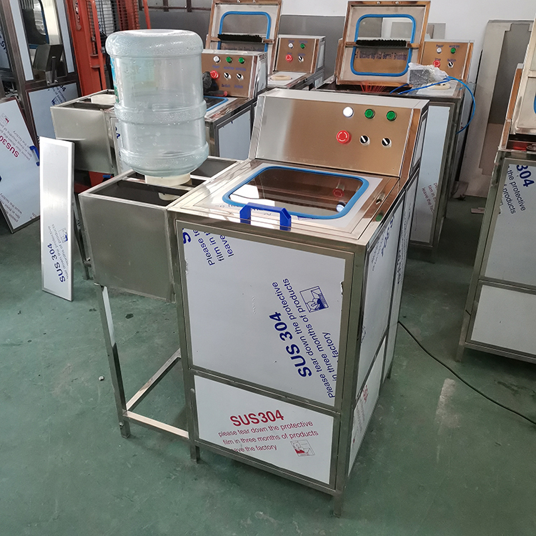 5 gallon washing machine