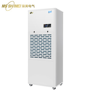 Ms Shimei Industrial <b>Dehumidifier</b> 90L 380V Digital Display For Cold Storage 50-80 - Product Image 1