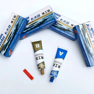 Kafuter K-9119, colle d'étanchéité métallique, réparation de fissures, colle pour cloques, défauts, meilleure résine époxy à séchage rapide, fonderie - Product Image 5