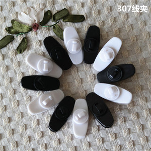 Clips para cables de auriculares, diseño compacto en blanco y negro, ajuste universal - Product Image 2