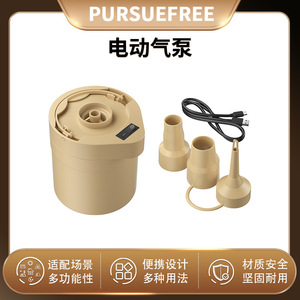 Bomba de Aire Eléctrica Pursuefree 8x5.7x9.5cm con Adaptador de Válvula, Portátil, para Interiores y Exteriores, Camping, Inflado y Desinflado Automático - Product Image 5