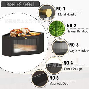 Boîte à pain en bois, armoire de rangement avec couvercle, support multifonctionnel pour fruits et collations, forme rectangulaire pour la cuisine - Product Image 4
