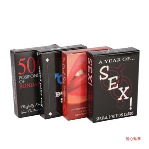 Cartes Sexuelles : 50 Positions Sexuelles, Cartes de Flirt pour la Chambre à Coucher, Cartes de <span class=keywords><strong>Jeu</strong></span> <span class=keywords><strong>Sexy</strong></span> pour Adultes, <span class=keywords><strong>Jeu</strong></span> de Couple, Préliminaires Érotiques, Amusement - Product Image 6