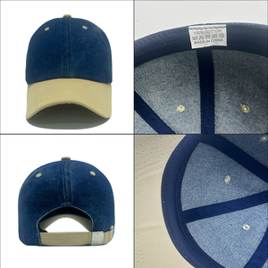 หมวกแก๊ปทรง Dad Hat แบบไม่มีโครง 6 แผง ผ้าฝ้าย 100% สำหรับผู้ชายและผู้หญิง พร้อมปักโลโก้ตามสั่ง ขายส่ง - Product Image 6