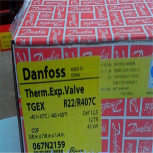 Válvula de Expansión Nueva y Original 067N2159 <span class=keywords><strong>Ig</strong></span> en Existencia en Almacén - Product Image 1