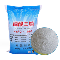 CAS 7601-54-9 25kg Low Price Industrial Food Grade CAS 7601-54-9 Tsp Trisodium Phosphate for Food Additive