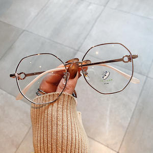 Monture de lunettes Qianai en métal irrégulier, octogonale, anti-UV et anti-lumière bleue, réglable pour femmes, monture complète, verres en acétate. - Product Image 2