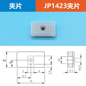 Cylindre de préhension pneumatique Mcd-10-m 30x23.5x18mm pour accessoires de bras robotique - Product Image 4