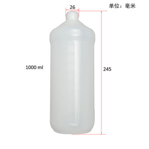 Mingou High <b>Pressure</b> <b>Sprayer</b> Plastic Bottle 1 Liter For Car Wash Cleaning Tool - Product Image 5