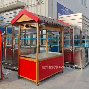 4 - Product Image 1
