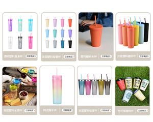 Gobelet slim en plastique acrylique mat 16oz, haut de gamme, Sublimation mat, avec paille, vente en gros - Product Image 3