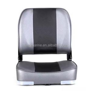 مقعد قارب صيد فاخر قابل للطي مضاد للماء بحري قابل للتخصيص بسعر الجملة - Product Image 6