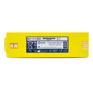 심장 과학 파워 하트 AED G3 9146-302 9146-202 용 배터리 12V 7500MAH