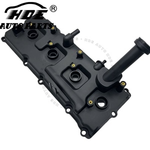 132647S000 N1115116 85466 Pièces automobiles en gros, couvercle de culasse pour NISSAN ARMADA - Product Image 3