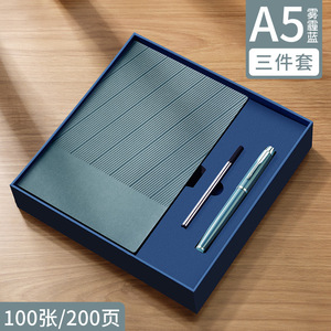 Nuevo Set de Regalo para Graduación y Educación Automotriz, Impresión a 4 Colores - Product Image 3