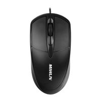 Souris filaire usb, souris externe de bureau, ordinateur portable, bureau, maison, Business, cadeau, Promotion d'usine