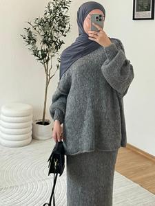 Nuovo Set Abaya Invernale Elegante per Donne Musulmane con Top e Gonna, Abito Islamico Modesto per l'Autunno, Stile Dubai Loriya - Product Image 5