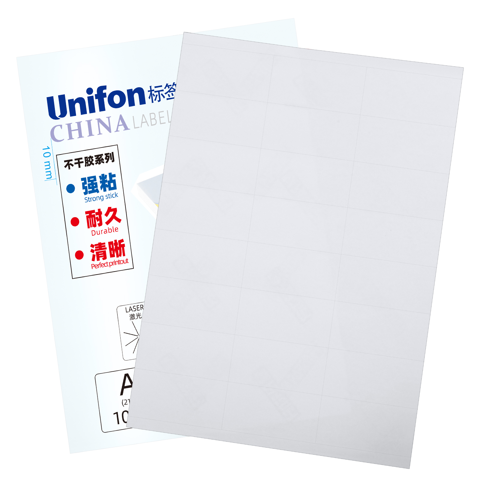 Unifon Bulk Supply A4 Thermal Fax Paper A4 Thermal Adhesive Sticker Paper 210mm*297mm Size High Glossy High Definition
