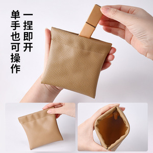 QIANLI – sac de rangement texturé en PU, 12x12cm, 18x14cm, 20x12cm, porte-monnaie à fermeture automatique pour cosmétiques, papeterie, utilisation en extérieur - Product Image 2