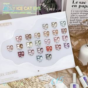 VENDEENI 24 Couleurs Gel UV Effet Œil de Chat Diamant Brisé Résine Ongles 2024 Nouvelle Collection Kit Nail Art Non Toxique Gel UV pour Ongles - Product Image 5