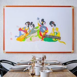 Handmade Chinese Folk Art Colored Striped <strong>Paper</strong> Cutting From Jiangxi ZM R-02 - Product Image 4