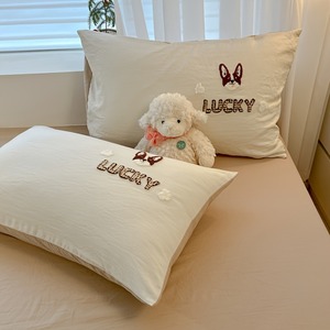 Juego de edredón de 4 piezas, ropa de cama impresa, suave y cómoda, adecuada para dormitorio y habitación de invitados, se puede utilizar como regalo - Product Image 6