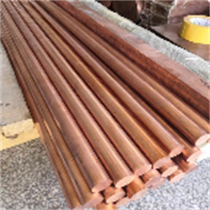 Opper-11000, 1100, 99.95% - Product Image 3