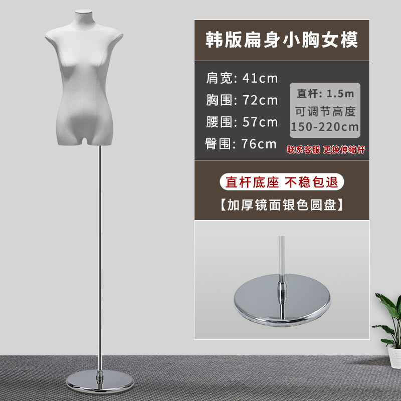 disco specchio argento - senza mani