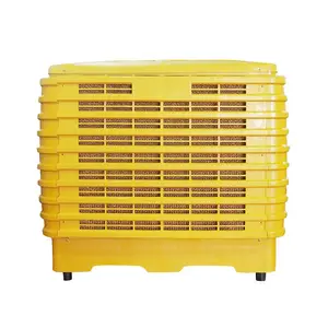 ESC12-18D-4 Cooling Pad Cooled Evaporative Water Air Cooler for Poultry Farm
