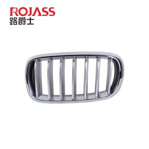 51117303107 pour <span class=keywords><strong>BMW</strong></span> X5 série F15 ligne d'ombre de rein avant calandre chromée argentée calandre de pare-chocs avant gauche - Product Image 2