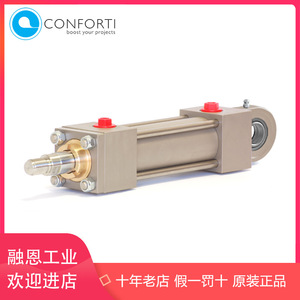 กระบอกไฮดรอลิกแบบลูกสูบหมุน Comforts สำหรับใช้งานในอุตสาหกรรม - Product Image 3