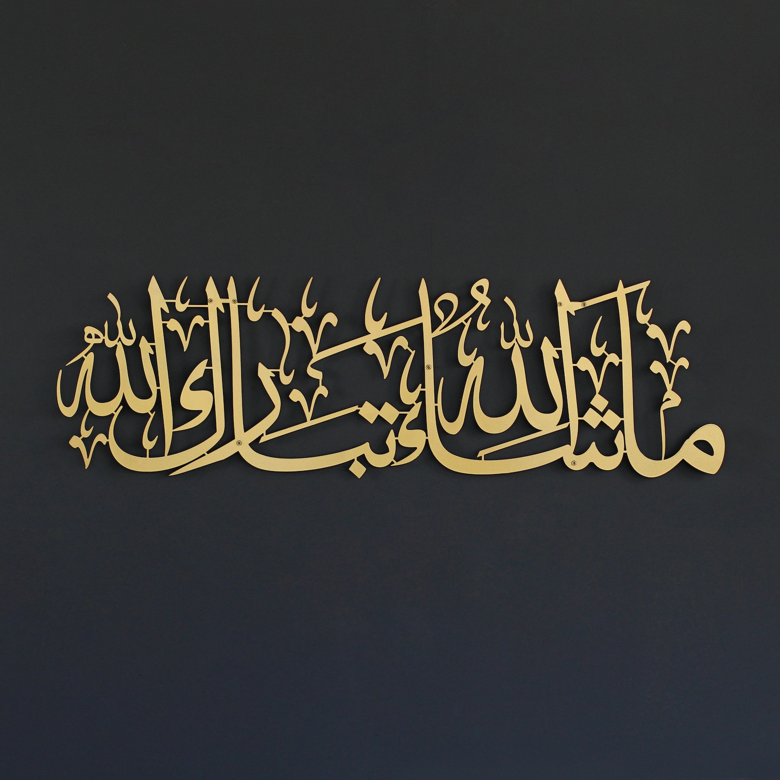 Oro