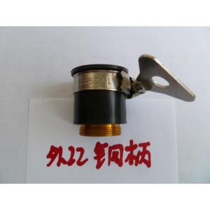 Collier de serrage pour purificateur d'eau en acier inoxydable de 22 mm avec poignée en acier, raccords en cuivre, connecteur de pistolet à eau pour lavage de voiture, 4 points extérieurs - Product Image 3