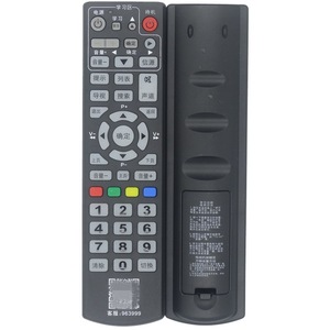 Télécommande noire à perles de cristal JZ-YK-01520 pour décodeur TV par câble Hainan Haikou 18,5x4,6x2,7cm Code fixe 10m - Product Image 5